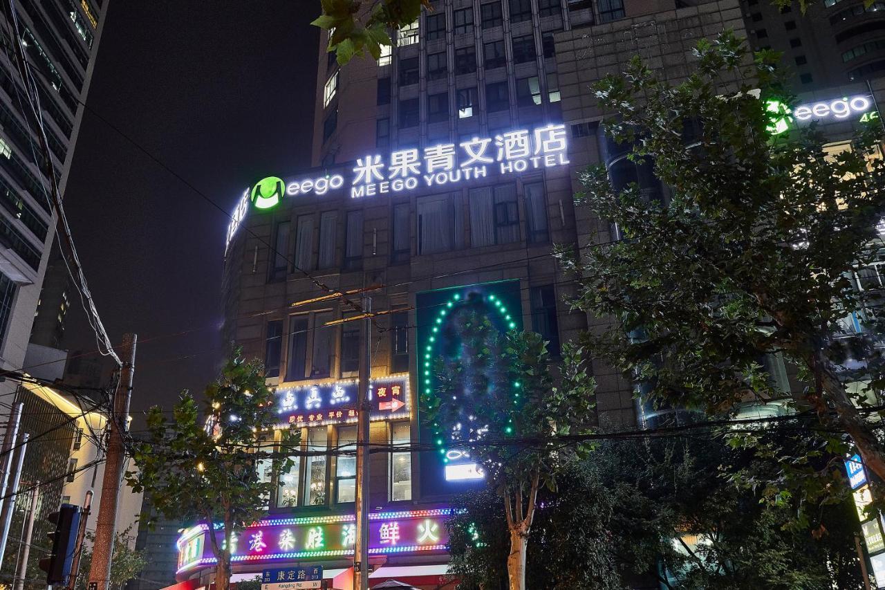 Shanghai Meego Qingwen Hotel Екстериор снимка